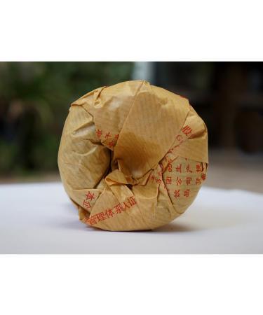 2017 Xia Guan Raw Puerh Tea - Special Grade Tuo Cha 100g | Premium Shen Puer Tea - International Shipping Available - Buy Online on GoSupps.com