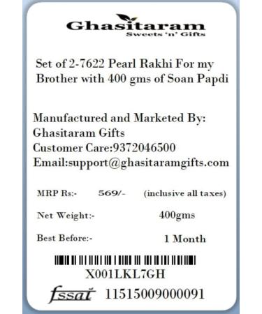 Ghasitaram Gifts Rakhi for Brother Rakhis Online -Set of 2-7622 Pearl Rakhi for My Brother with 400 GMS of Soan Papdi Set of 2 Rakhis with 400 gms of Soan Papdi - Buy Online on GoSupps.com