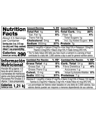 Vigo Authentic Paella Valenciana Yellow Rice & Seafood Dinner - Spanish Recipe, Pack of 6 - Buy Online on GoSupps.com