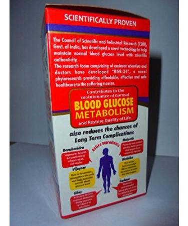 BGR-34 Tablets - 2 Packs | 100% Natural Herbal Blood Glucose Metaboliser by C.S.I.R - Buy Online on GoSupps.com