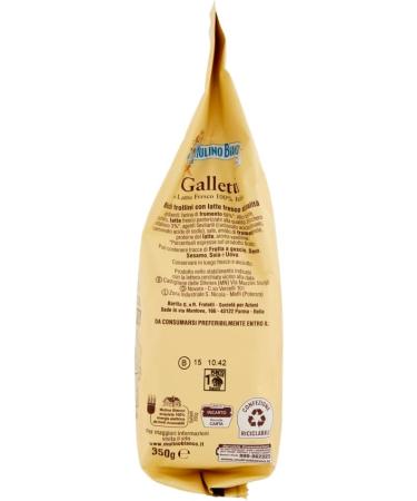  Italian Gourmet E.R. Mulino Bianco Galletti and Girotondi Biscuits 6 x 350 g 100% Italian Fresh Milk + Italian Gourmet Pulp 400 g - Buy Online on GoSupps.com