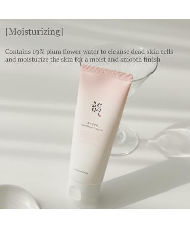 Beauty of Joseon Apricot Blossom Peeling Gel 120ml - Gentle Exfoliation & Radiant Skin - Buy Online on GoSupps.com