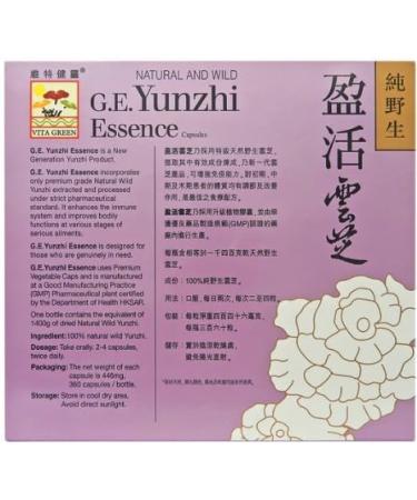Turkey Tail Mushroom Capsules Yunzhi Essence for Recovery Health and Wellness Daily Immune and Digestive Support with Antioxidants Pure Beta-Glucan Extract from Fruiting Bodies (60 Capsules) 60 Count (Pack of 1) - Buy Online on GoSupps.com