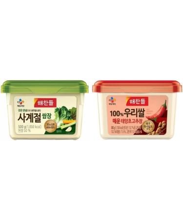 Chung Jung One Korean Hot Chilli Pepper Paste Gochujang Assorted 500g (Pack of 3) Choose Any 3 Customised Flavours - Buy Online on GoSupps.com