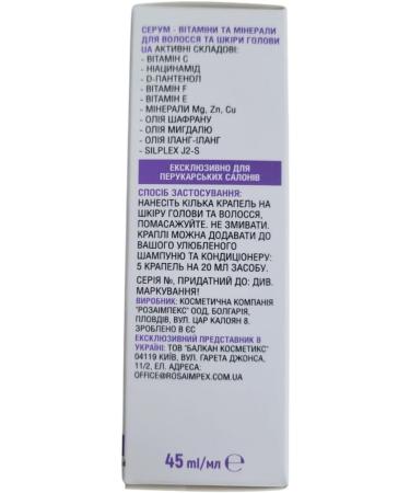 Rosa Impex Spa Master Professional Complex Line Serum vitamins and minerals for hair and scalp 45 ml - Buy Online on GoSupps.com