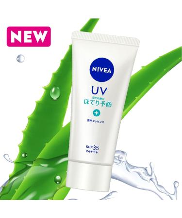  Quasi-drug Nivea UV Medicated Essence Contains anti-inflammatory agent to prevent hot flashes (SPF35/PA+++) - Buy Online on GoSupps.com