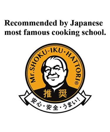 Organic Japanese Dried Shiitake Mushrooms DONKO 70g Premium Quality 25-42mm International Shipping - Buy Online on GoSupps.com