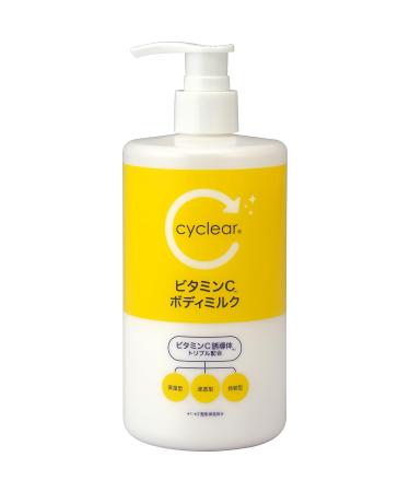 Kumano Yushi Cyclear VC Body Milk - 400ml