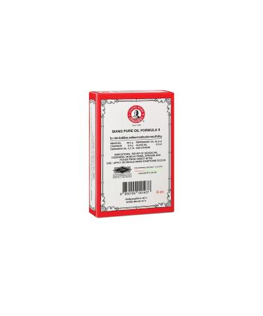 Buy Siang Pure White Oil 3cc - 12 Pack | International Shipping Available - Buy Online on GoSupps.com