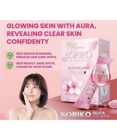 SORIKO HYDROLIZED GLUTACOLLAGEN FOR FISH 150 000 mg - Buy Online on GoSupps.com