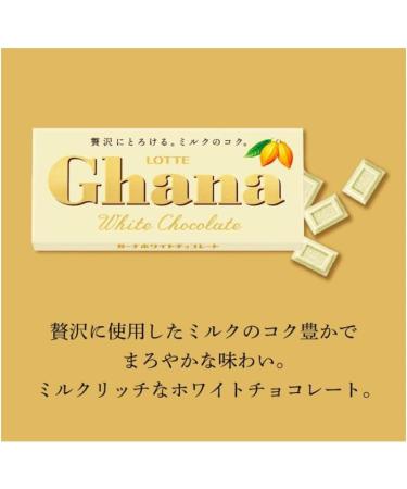  Lotte Ghana Chocolate 4 types of standard Japanese chocolate bars With MAIKO sticker Pio big bazar - Buy Online on GoSupps.com