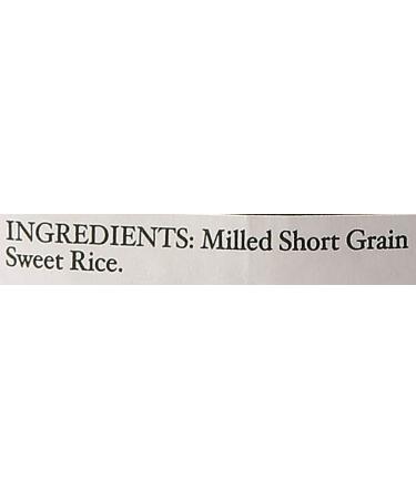Koda Farms Sho-Chiku-Bai Sweet Rice 10lb - Premium Japanese Sweet Rice - Buy Online on GoSupps.com