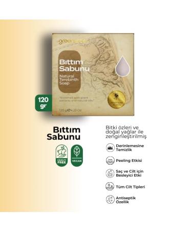 B tt m Soap for Natural Hair & Skin Care | 120g - Organic & Eco-Friendly International Shipping - Buy Online on GoSupps.com