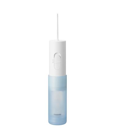 Panasonic Water Flosser for Travel Cordless Portable Oral Irrigator with Two Water Pressure Settings Collapsible Water Tank - EW-DJ11 -A Blue