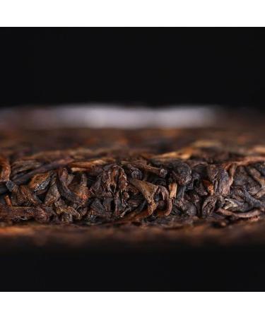 G teau de th Puer m r Haiwan Th chinois Puerh m r Th Shu Puer 357g - Buy Online on GoSupps.com
