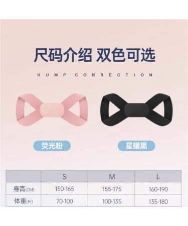 Invisible Anti-Hunchback Orthotics for Adults | mdlian Correction Artifact | Size Large Color D - Improve Posture & Comfort - Buy Online on GoSupps.com