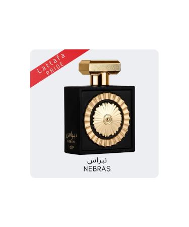 Lattafa Pride Nebras EDP Spray 20ML (0.67 OZ) Travel Size Unisex Perfumes for Men & Women. Nebras Spray 20ML
