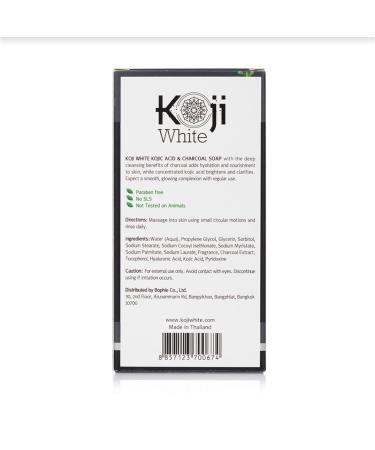 Koji White Kojic Acid Skin Brightening Soap Gift Set for Women with Papaya, Glutathione, Vitamin C, Collagen, Charcoal - 2.8 Oz (6 Bars) | Dark Spot, Hydrating Facial & Body - Cruelty-Free - Buy Online on GoSupps.com