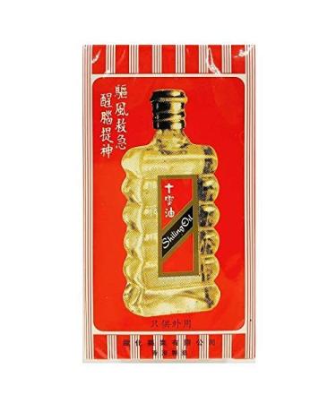 Buy Shiling Oil 28 ml L888 - Premium Quality for Wellness | Fast International Shipping - Buy Online on GoSupps.com