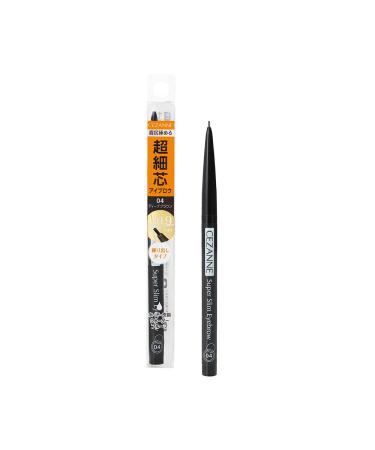 Cezanne Ultra Fine Eyebrow 04 Deep Brown 0.02 g