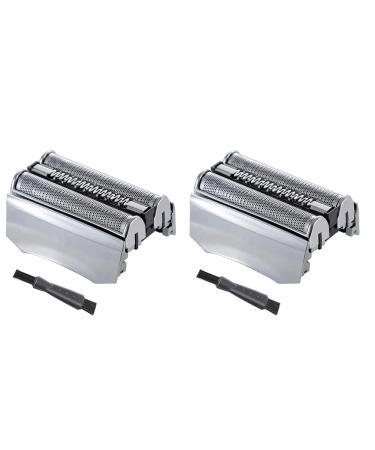 KVSERT 2 x 70S Foil & Cutter Shaver Spare Part for Series 7 70S Shaver Foil Cassette Head