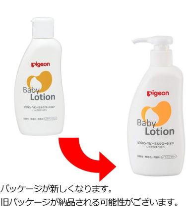 Pigeon baby milk lotion 300ml (0 months to) - Buy Online on GoSupps.com