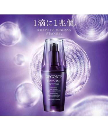 Liposomal Advanced Repair Serum 30ml | Fast-Absorbing Anti-Aging Skincare | International Shipping Available - Buy Online on GoSupps.com