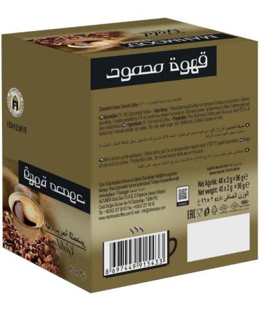 Caf instantan Mahmood Gold 48x2g - Buy Online on GoSupps.com