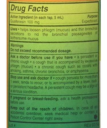 Rompe Pecho Cough Syrup 4 Ounce (Pack of 1) - Buy Online on GoSupps.com