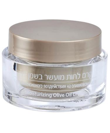 Powerful Olive Oil Moisturizing Cream | Hydrate & Nourish | International Shipping Available - Buy Online on GoSupps.com