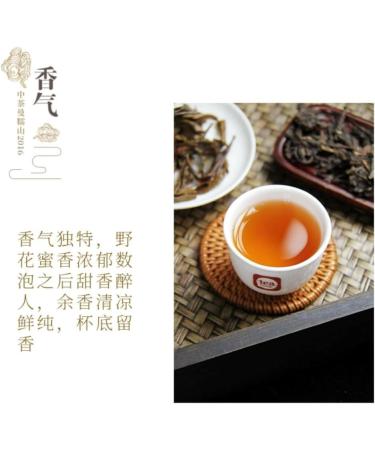 Pu-erh tea 2016 Mannuo 357g Raw - Buy Online on GoSupps.com