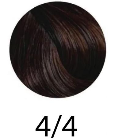 LIFE COLOR 4.4 Tub100ml - Buy Online on GoSupps.com