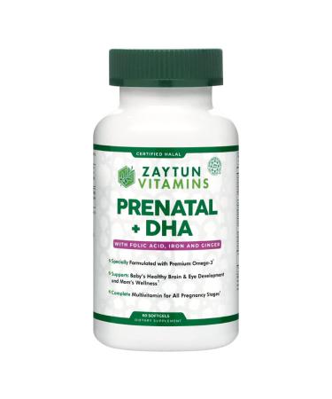 Zaytun Vitamins Halal Prenatal Vitamins + DHA, Folic Acid, Iron, Ginger for Soothing, One Daily, for All Pregnancy Stages, Gluten Free, Non-GMO, 60 Softgels, 2 Months Supply, USA Made, Halal Vitamins 60 Count (Pack of 1)