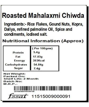 Jaiccha Ghasitaram Roasted Mahalaxmi Chiwda 600 gms |Diwali Holi Rakhi Valentine Christmas Birthday Anniversary Gift for Her Him Mothers Day Fathers Day| - Buy Online on GoSupps.com