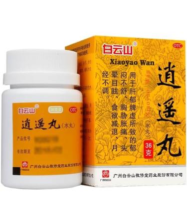  XiaoYaoWan 36g - Buy Online on GoSupps.com