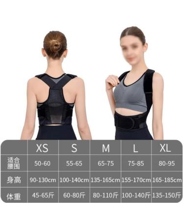 MDLIAN Adult Special Correction Posture Belt - X-Large Men s Back Support Artifact Color D - Buy Online on GoSupps.com