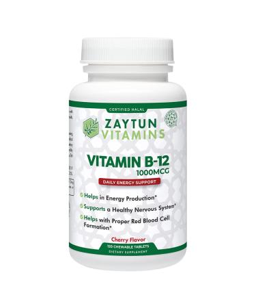 Zaytun Halal Vitamin B12 1000mcg Promotes Energy Production Metabolism and Healthy Nervous System - Vegetarians and Vegans Formula - Dairy-Free - 4 Months Supply - Made in USA