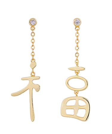 SOIMISS 1 Pair Blessing Earrings Girl Earrings Spring Festival Ear Dangle Ear Decorations Miss South Korea