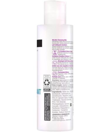 Neutrogena Make-up Melting Micellar Cleansing Milk - Makeup Remover - Vitamins & Emollients - Sensitive Skin - 198 mL clear 198mL Micellar Makeup Remover - Buy Online on GoSupps.com