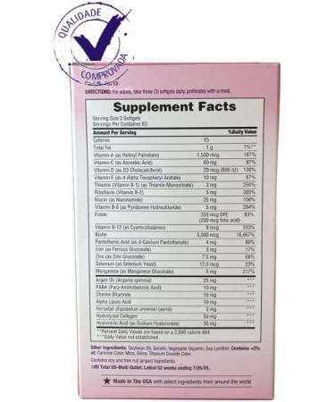 Nature's Bounty Hair Skin Nails Biotin 250 Softgels | Quick Release Formula - Buy Online on GoSupps.com