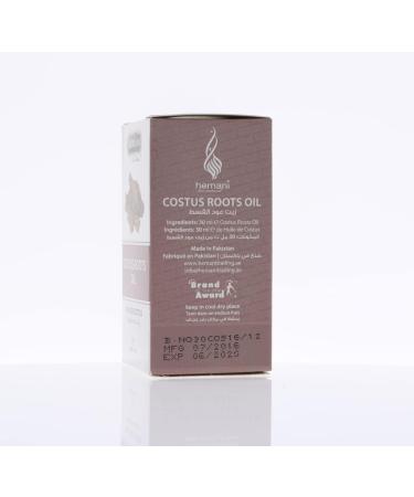 HEMANI 100% Pure COSTUS Root Oil (30 ML) QUST AL Hindi Oil - Buy Online on GoSupps.com