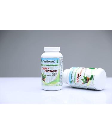 NIGHT Yakrit Plihantak Churna Advanced 200 g for liver problems - Buy Online on GoSupps.com