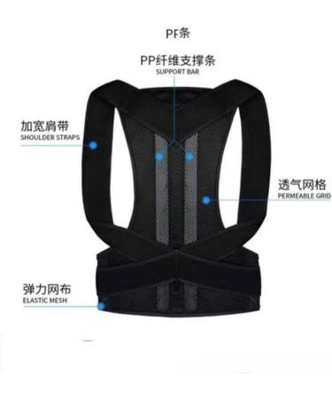 DFHBFG Back Correction Device for Adults - Invisible Hunchback & Shoulder Support - Large Size - Buy Online on GoSupps.com