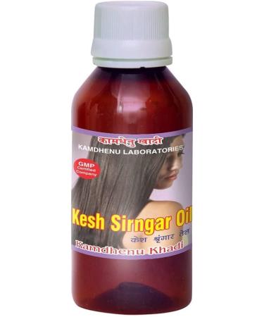 ORGANIZE Kamdhenu Kesh Sirngar Olie 200 ml