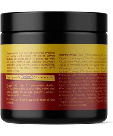 Aryan Herbals Ayurvedic Handmade Chyawanprash - 500gm | Immune Support Herbal Jam - Buy Online on GoSupps.com