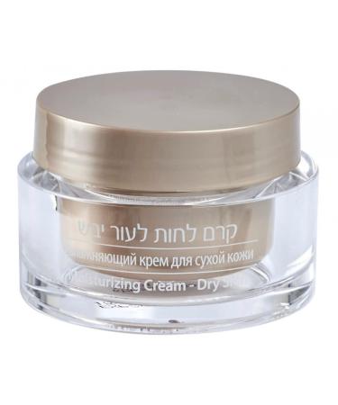 Moisturizing Cream for Dry Skin | Hydrate & Nourish - International Shipping Available - Buy Online on GoSupps.com
