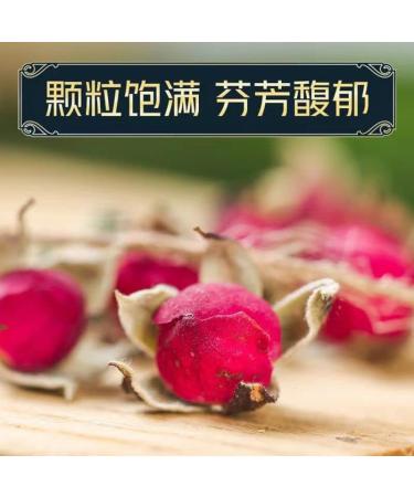 Red Golden-rim Rose Buds Tea 7.05 oz - Dried Flower Tea -Rose Petals Natural Herbal for Tea- Rosebud tea 200g - Buy Online on GoSupps.com