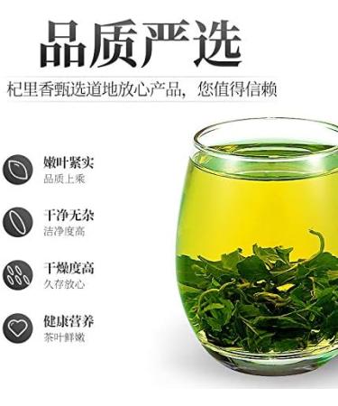 Jiaogulan tea (Gynostemma Pentaphyllum) 5.29 oz herbal flower Chinese green tea Authentic wild tea 150g - Buy Online on GoSupps.com