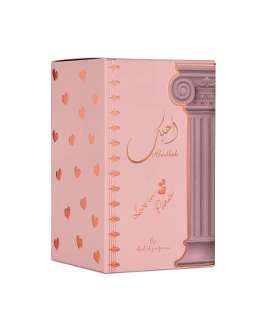 Ard al Zaafaran Ahubbak Love in Paris Eau De Parfum Spray 3.4 Ounce (Unisex) - Buy Online on GoSupps.com