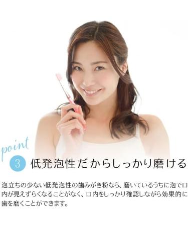 Buy Dr. Hauschka Mint Forte Toothpaste 75 ml - Natural Oral Care for Fresh Breath | International Shipping Available - Buy Online on GoSupps.com